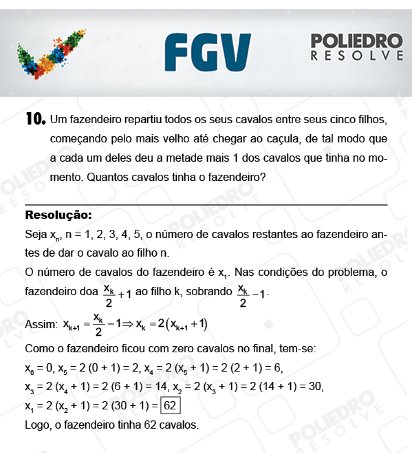 Dissertação 10 - Dissertativas - FGV 2018