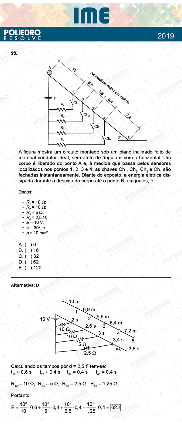 Questão 22 - 1ª Fase - IME 2019