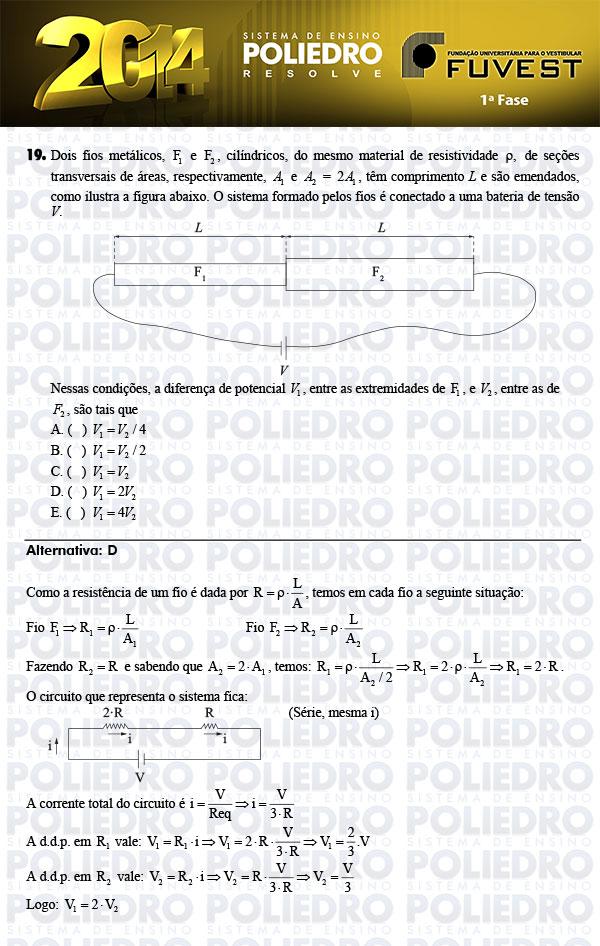 Questão 19 - 1ª Fase - FUVEST 2014