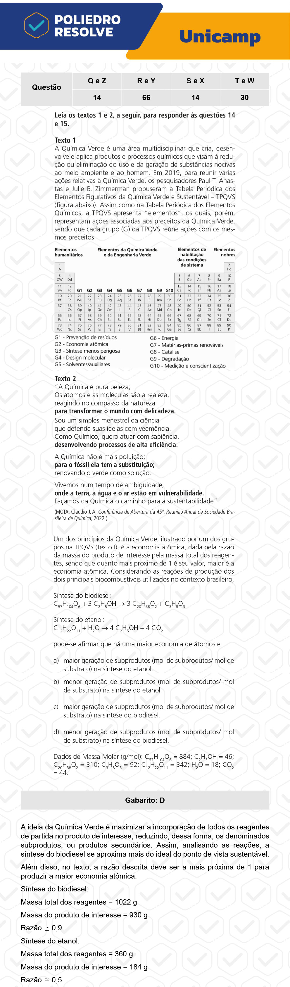 Questão 66 - 1ª Fase - 1º Dia - R e Y - UNICAMP 2023