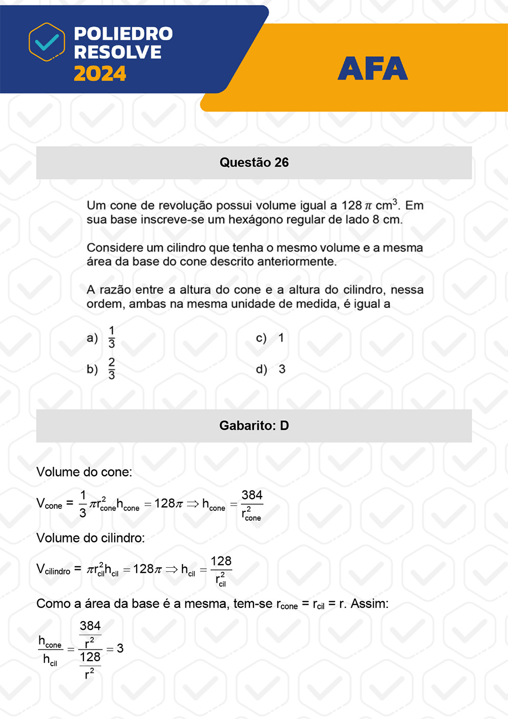 Questão 26 - Prova Modelo A - AFA 2024