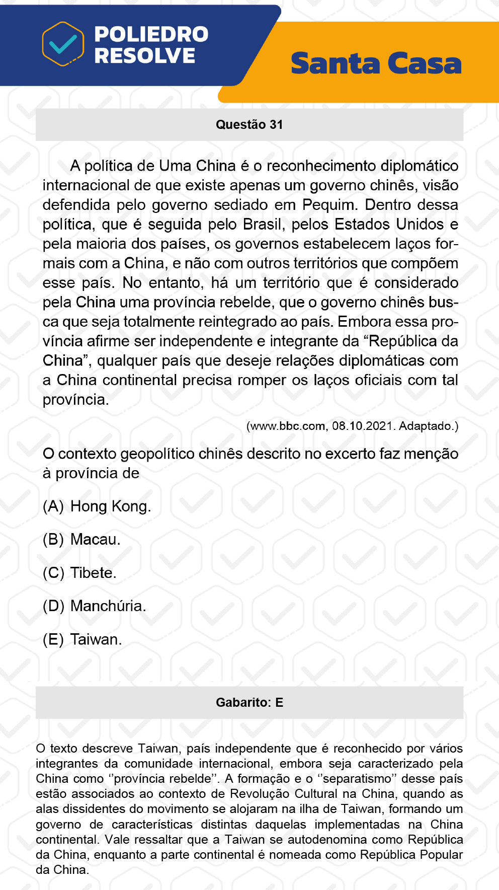 Questão 31 - 1º Dia - SANTA CASA 2023