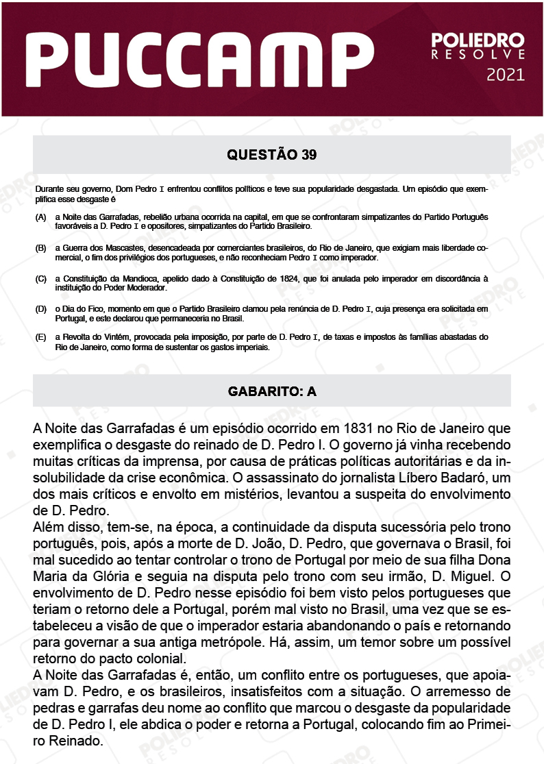 Questão 39 - Direito - PUC-Campinas 2021