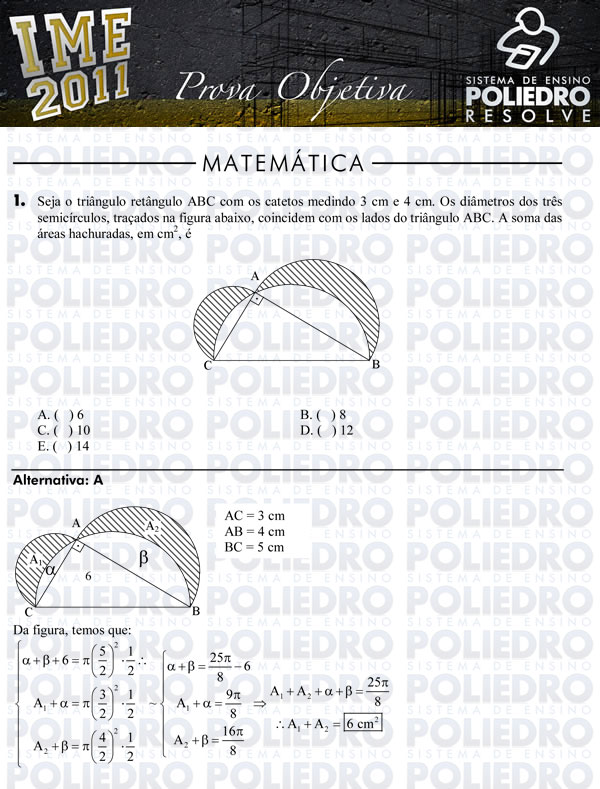 Questão 1 - Objetiva - IME 2011