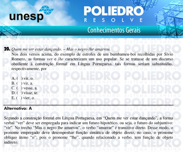 Questão 20 - 1ª Fase - UNESP 2011