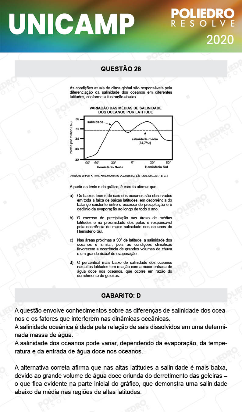 Questão 26 - 1ª Fase - Prova Q e X - UNICAMP 2020