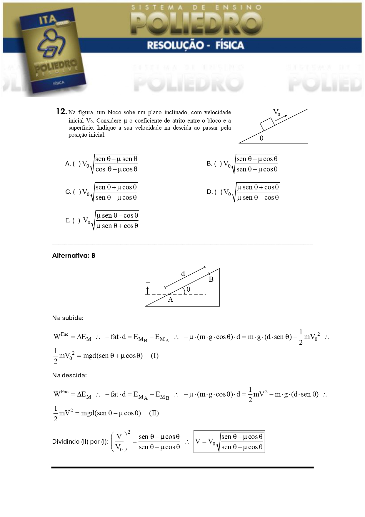 Questão 12 - Física - ITA 2008