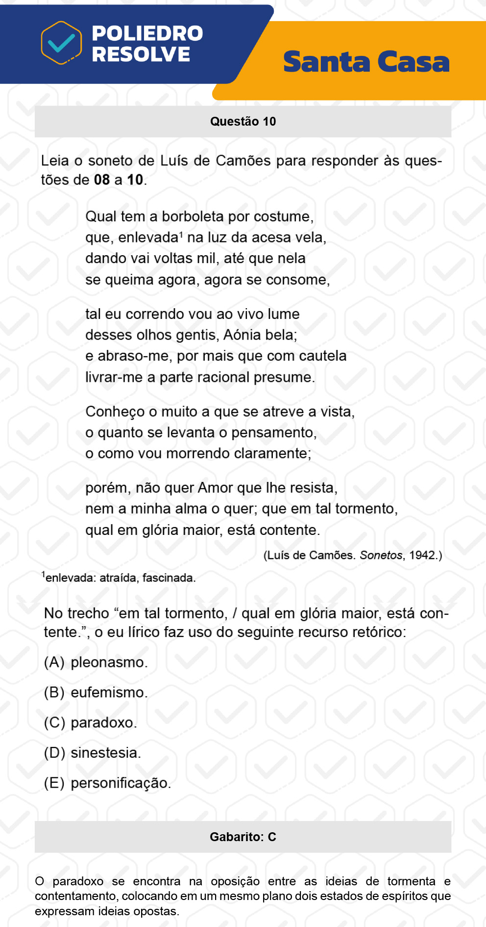 Questão 10 - 1º Dia - SANTA CASA 2023