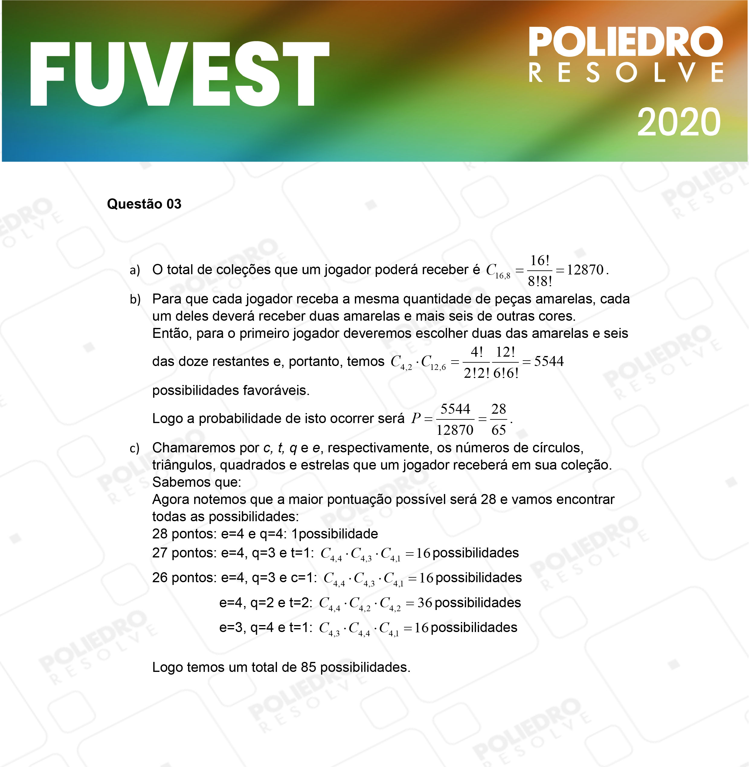 Dissertação 3 - 2ª Fase - 2º Dia - FUVEST 2020