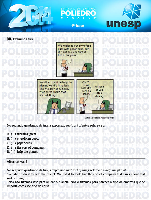 Questão 30 - 1ª Fase - UNESP 2014
