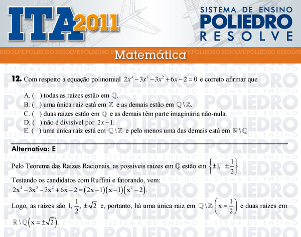 Questão 12 - Matemática - ITA 2011