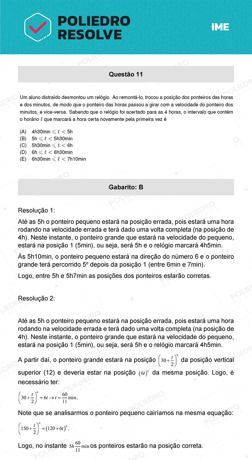 Questão 11 - 1ª Fase - IME 2023