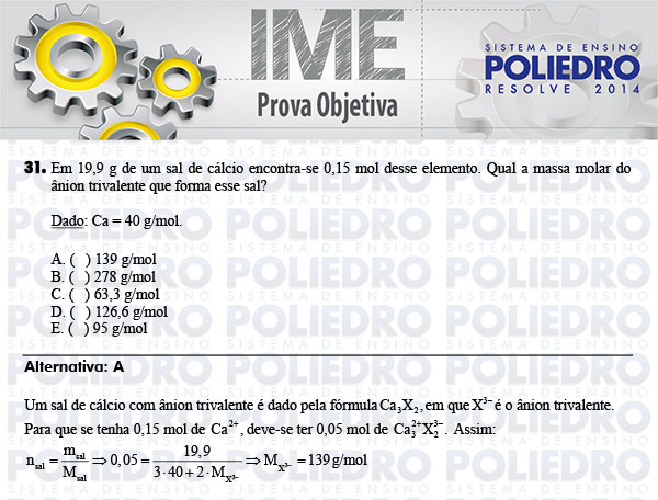 Questão 31 - Objetiva - IME 2014