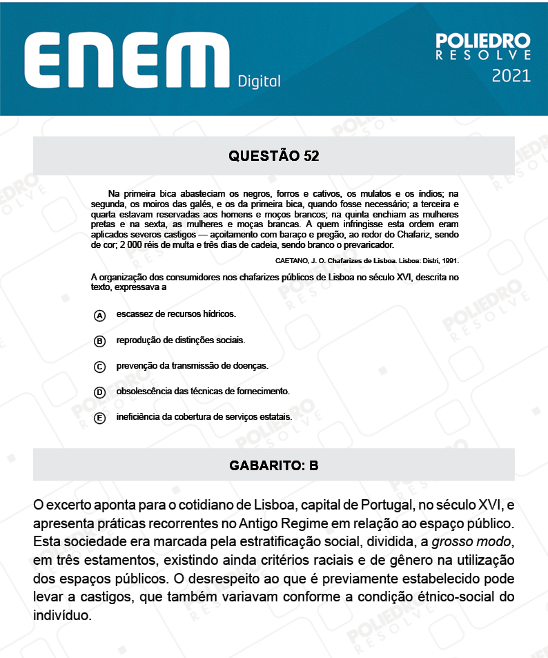 Questão 52 - 1º Dia - Prova Branca - Espanhol - ENEM DIGITAL 2020