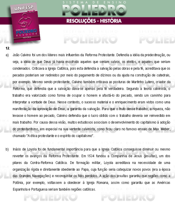 Dissertação 12 - Campus Guarulhos - UNIFESP 2008