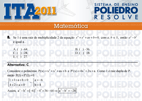 Questão 8 - Matemática - ITA 2011