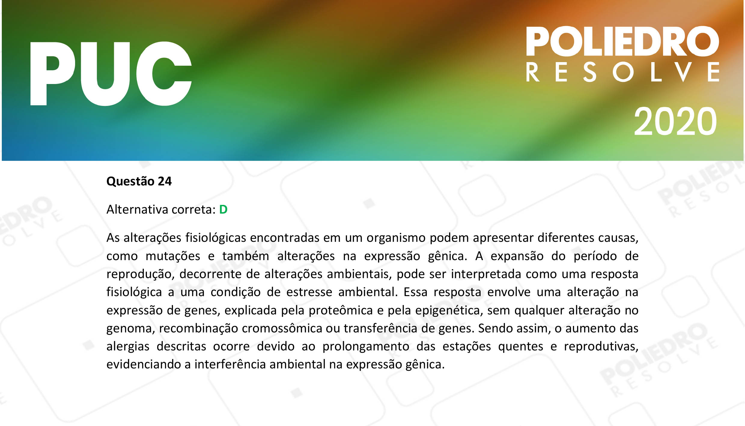 Questão 24 - 1ª Fase - PUC-Campinas 2020