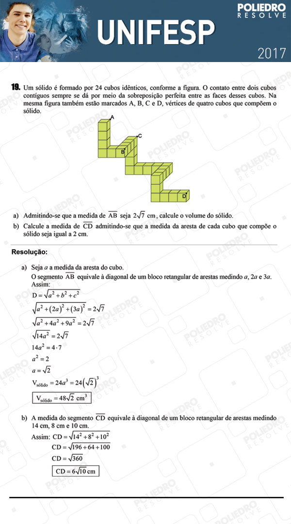 Dissertação 19 - 2º dia - UNIFESP 2017