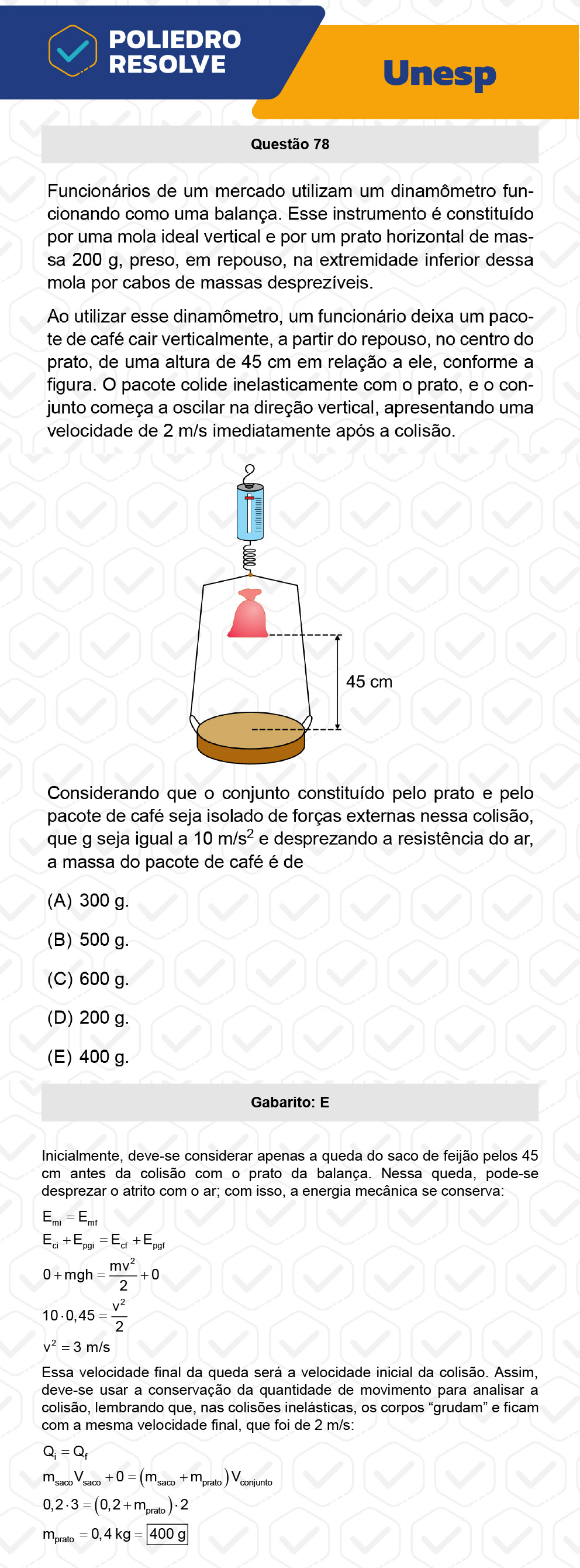 Questão 78 - 1ª Fase - UNESP 2023