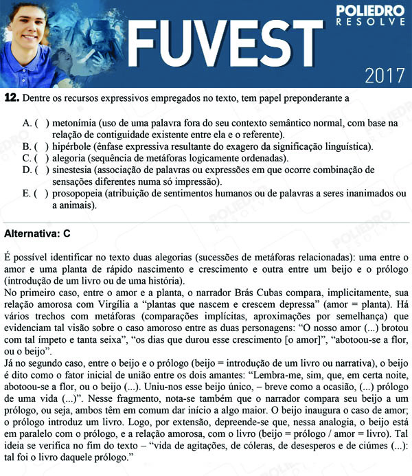 Questão 12 - 1ª Fase - FUVEST 2017