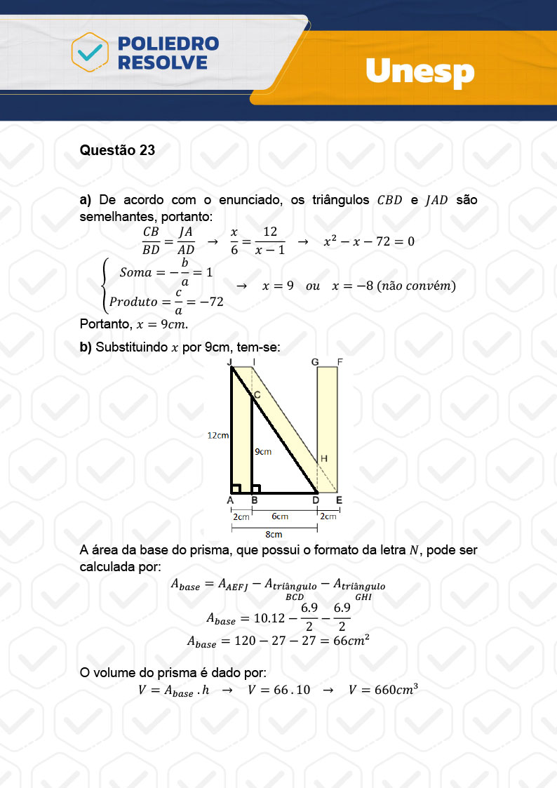 Dissertação 23 - 2ª Fase - 1º Dia - UNESP 2024