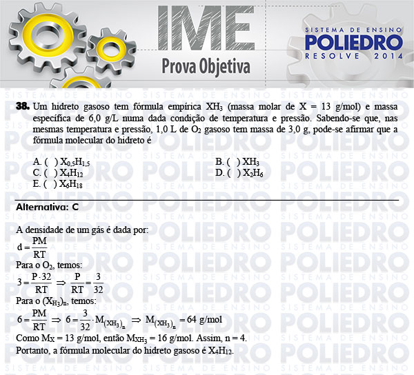 Questão 38 - Objetiva - IME 2014