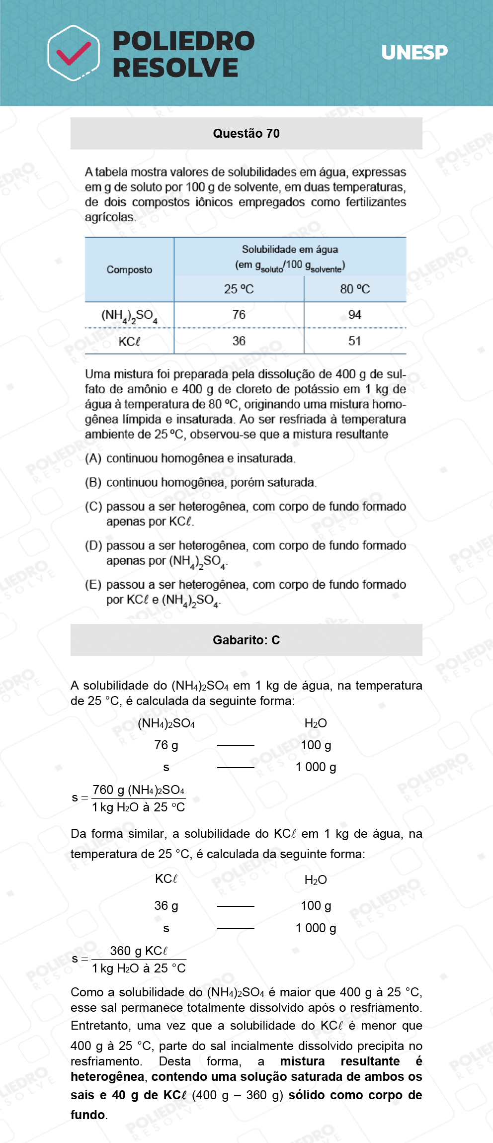 Questão 70 - 1ª Fase - Biológicas - UNESP 2022