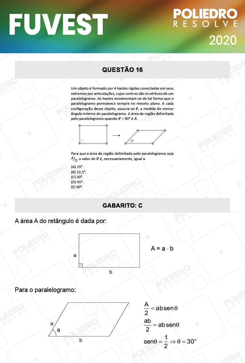 Questão 16 - 1ª Fase - Prova V - FUVEST 2020