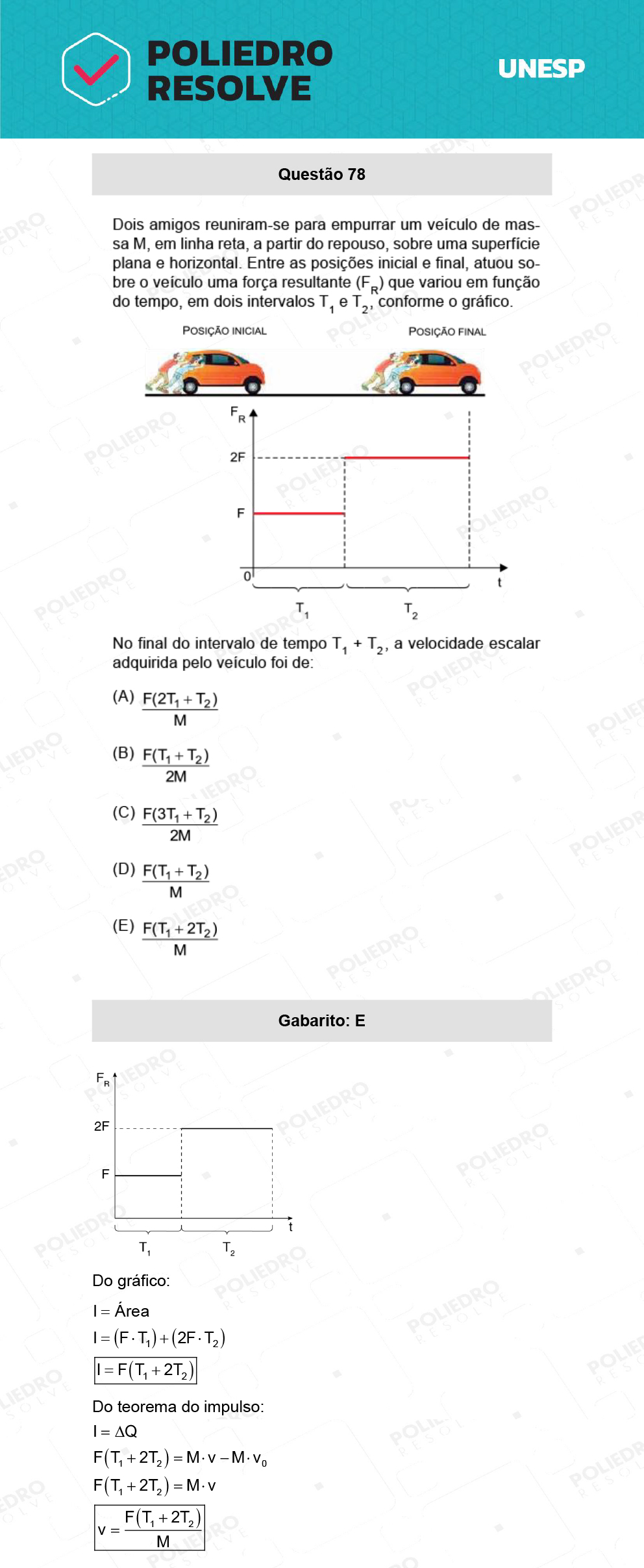 Questão 78 - 1ª Fase - Ext / Hum - UNESP 2022