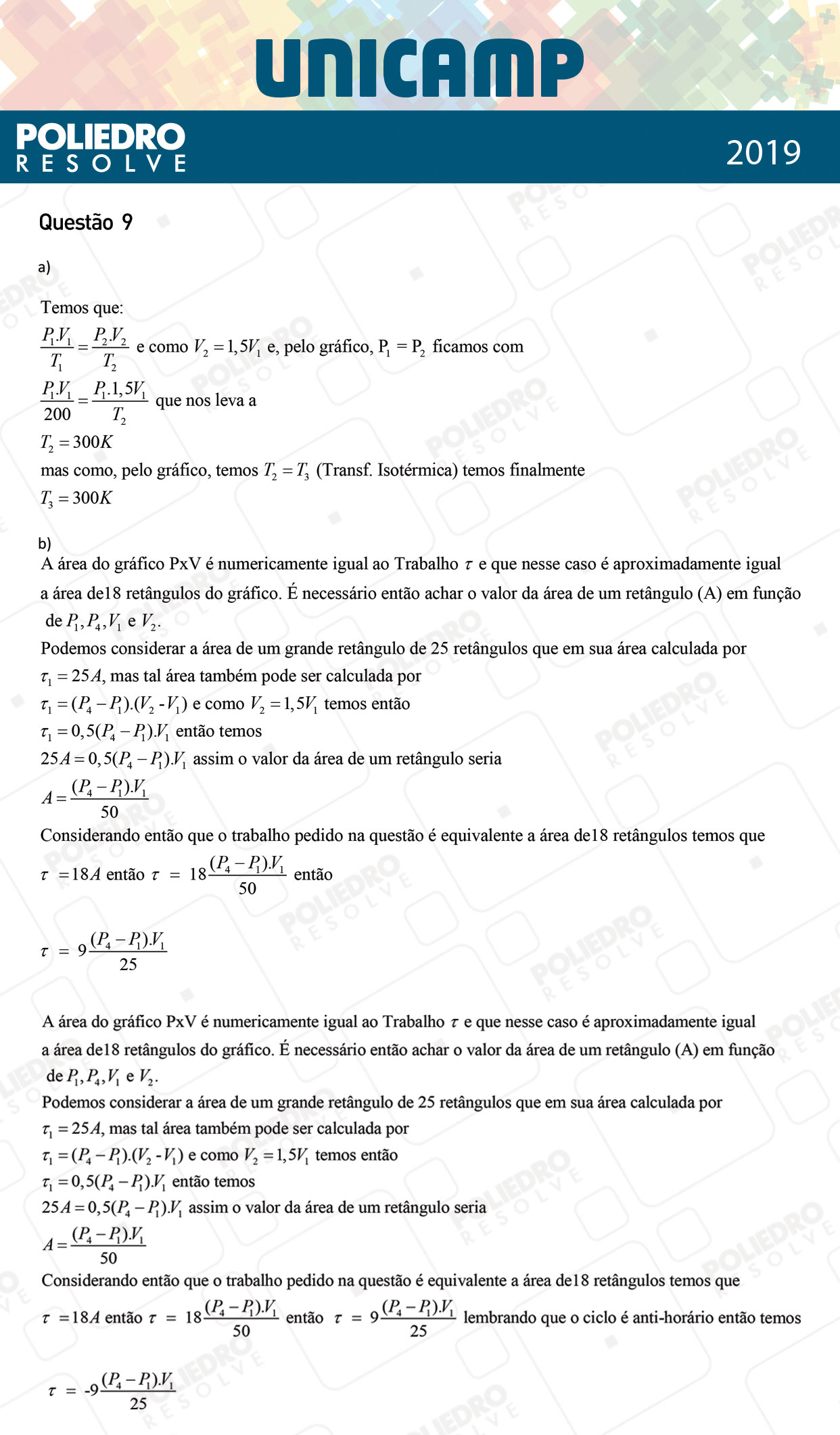 Dissertação 9 - 2ª Fase - 3º Dia - UNICAMP 2019