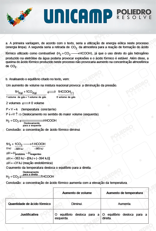 Texto 15 - 2ª Fase - 3º Dia - UNICAMP 2018