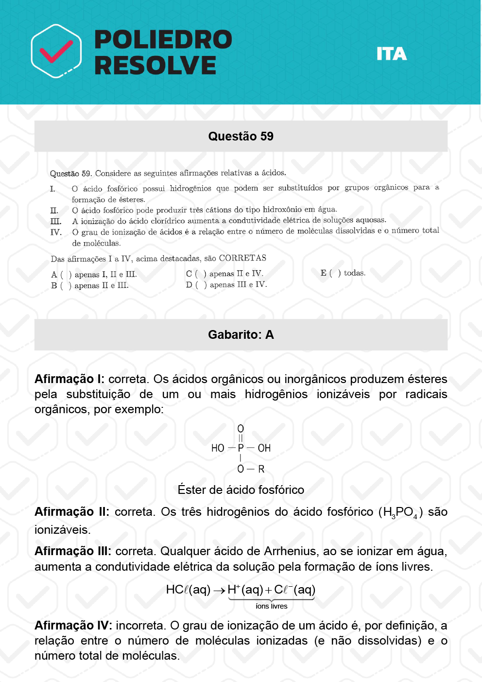 Questão 59 - 1ª Fase - ITA 2023