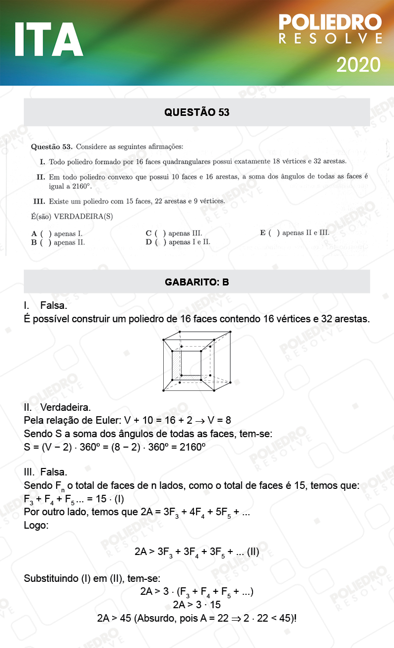 Questão 53 - 1ª Fase - ITA 2020