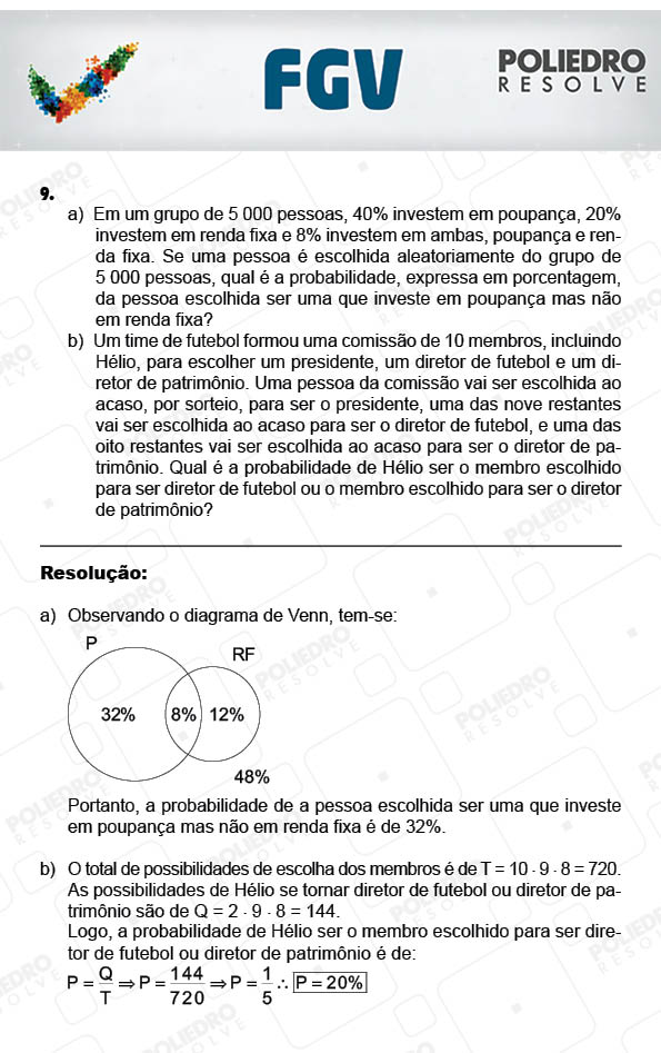 Dissertação 9 - Dissertativas - 2017.2 - FGV 2017