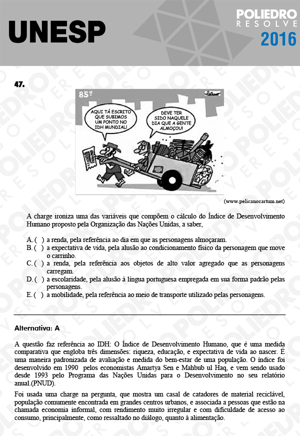 Questão 47 - 1ª Fase - UNESP 2016