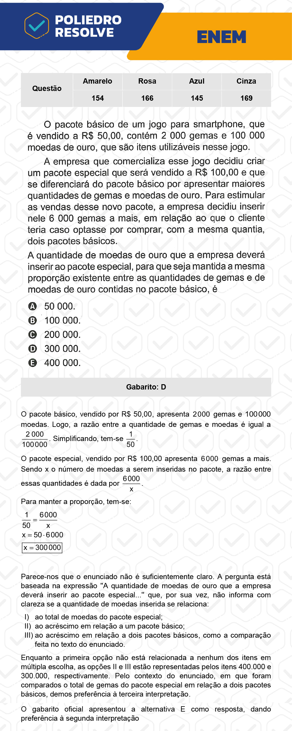 Questão 169 - 2º Dia - Prova Cinza - ENEM 2022