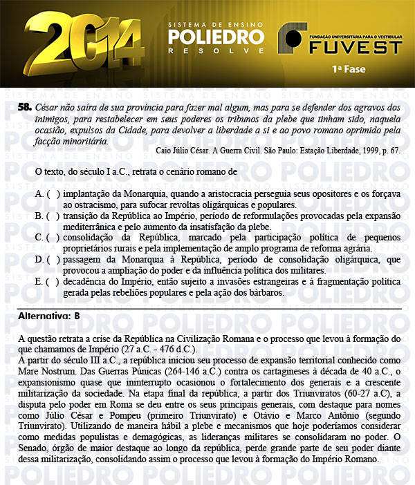 Questão 58 - 1ª Fase - FUVEST 2014