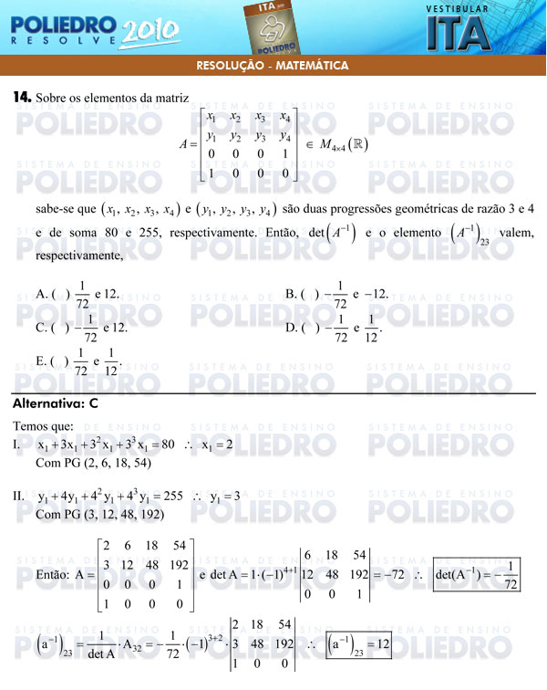 Questão 14 - Matemática - ITA 2010