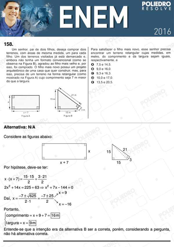 Texto 158 - 2º dia (PROVA CINZA) - ENEM 2016