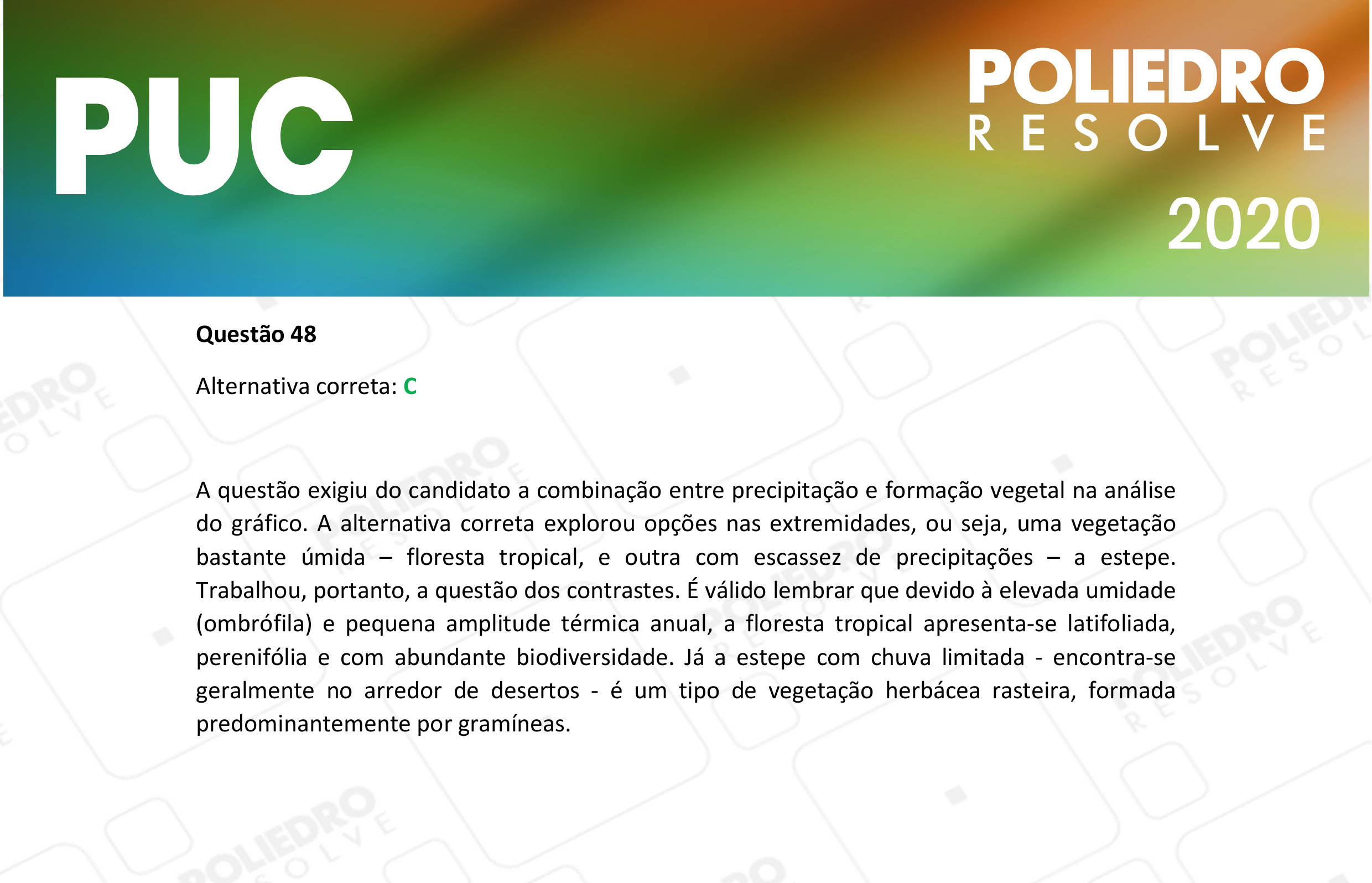 Questão 48 - 1ª Fase - PUC-Campinas 2020