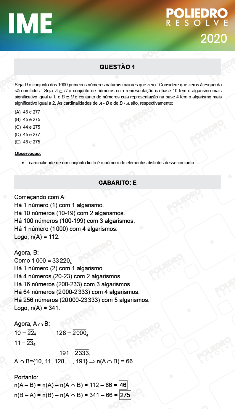 Questão 1 - 1ª Fase - IME 2020