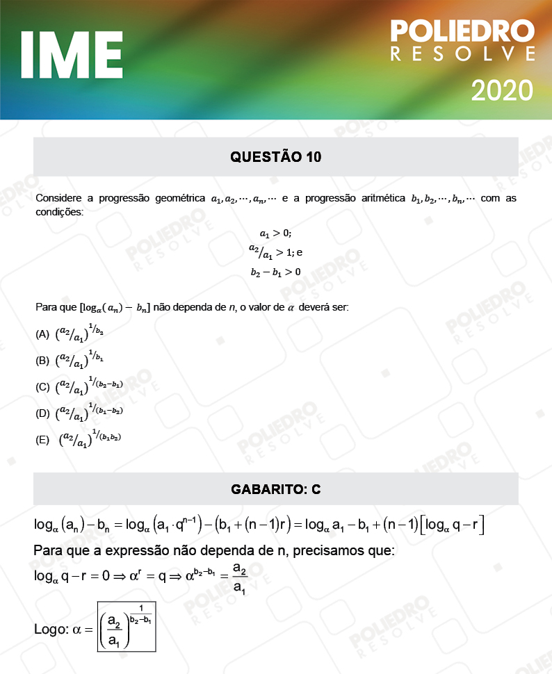 Questão 10 - 1ª Fase - IME 2020