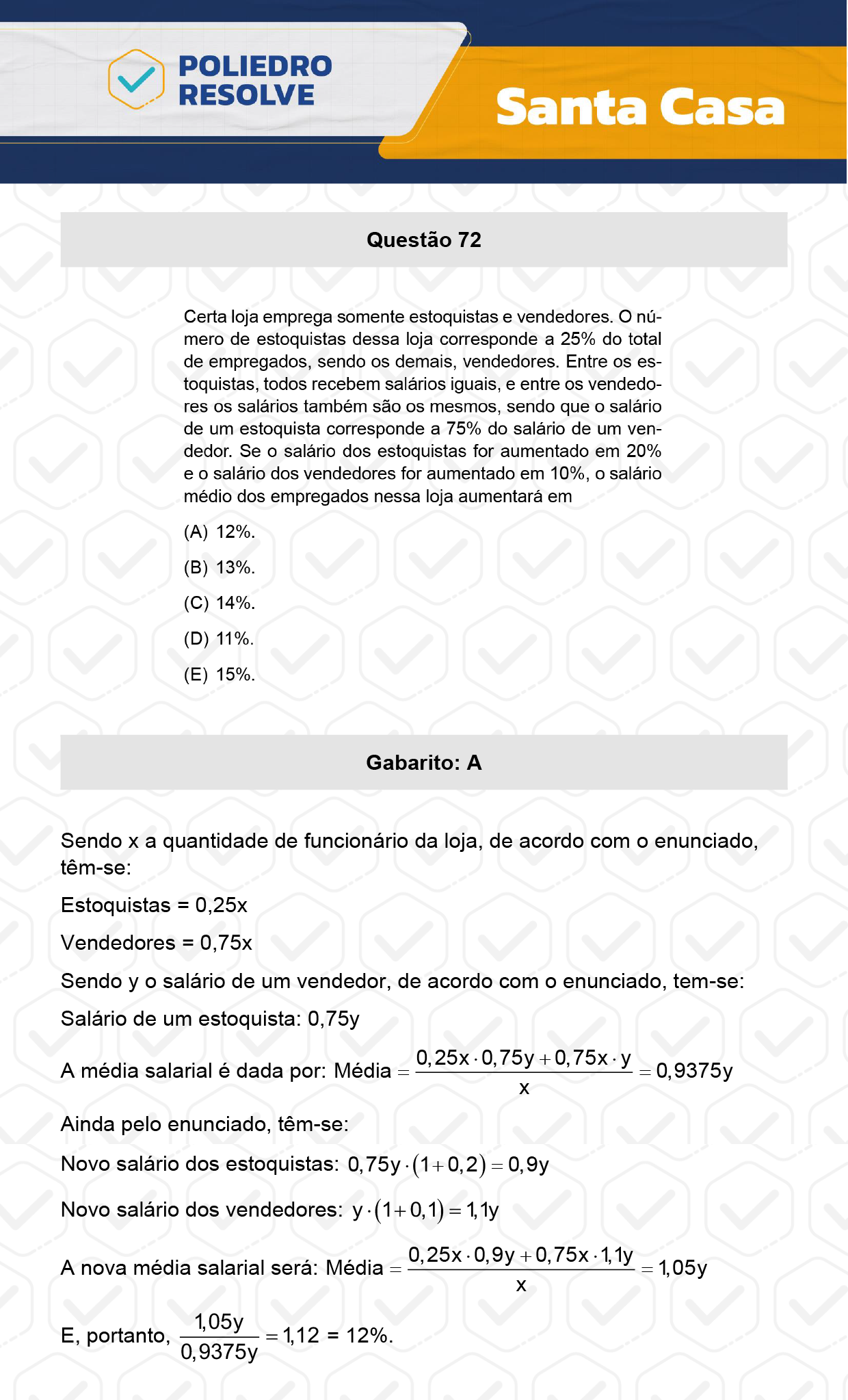 Questão 72 - 1º Dia - SANTA CASA 2024