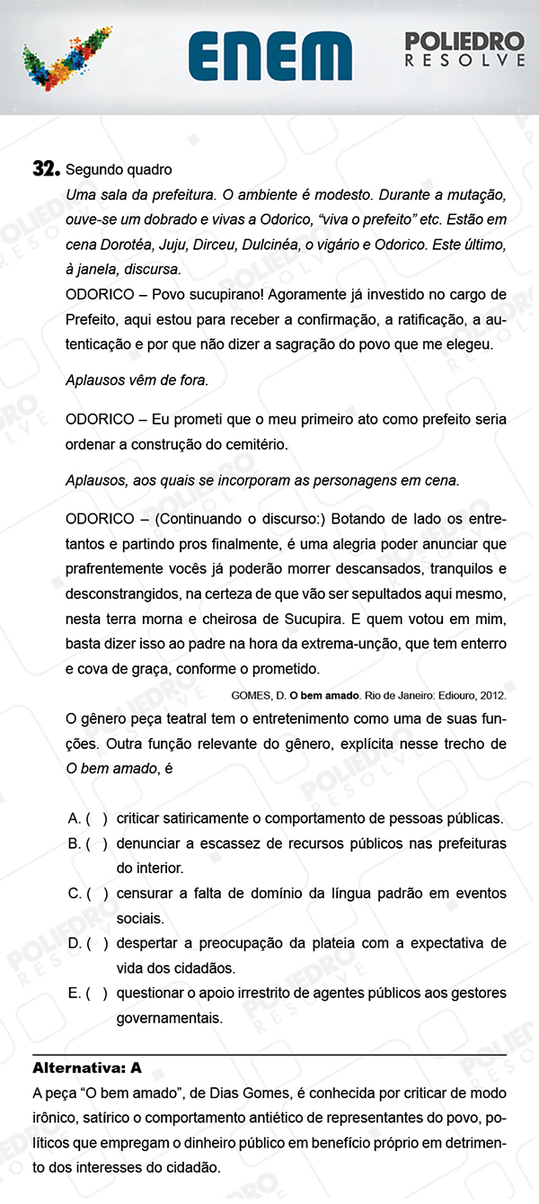 Questão 32 - 1º Dia (PROVA AZUL) - ENEM 2017