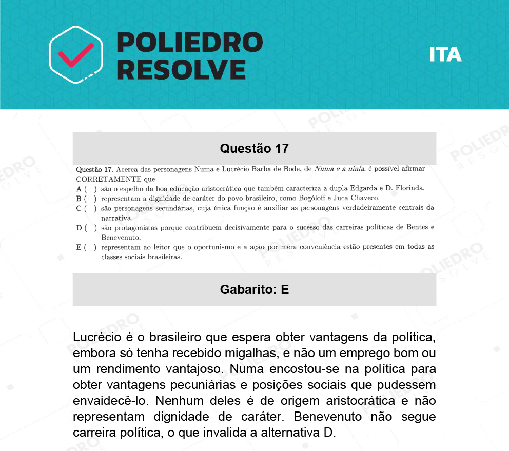 Questão 17 - 1ª Fase - ITA 2022