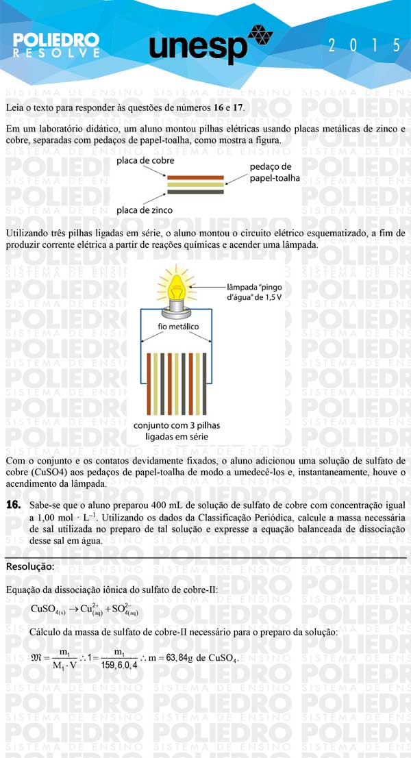 Dissertação 16 - 2ª Fase - UNESP 2015