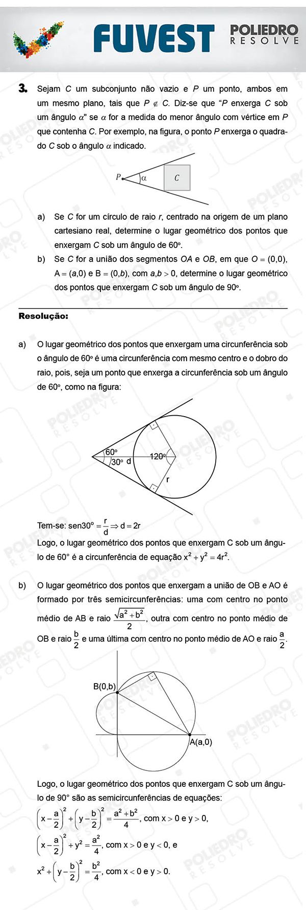 Dissertação 3 - 2ª Fase - 3º Dia - FUVEST 2018