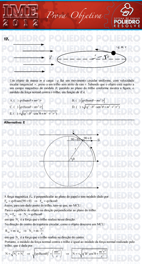 Questão 17 - Objetiva - IME 2012