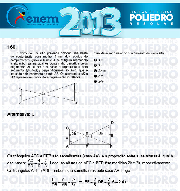 Questão 160 - Domingo (Prova Cinza) - ENEM 2013