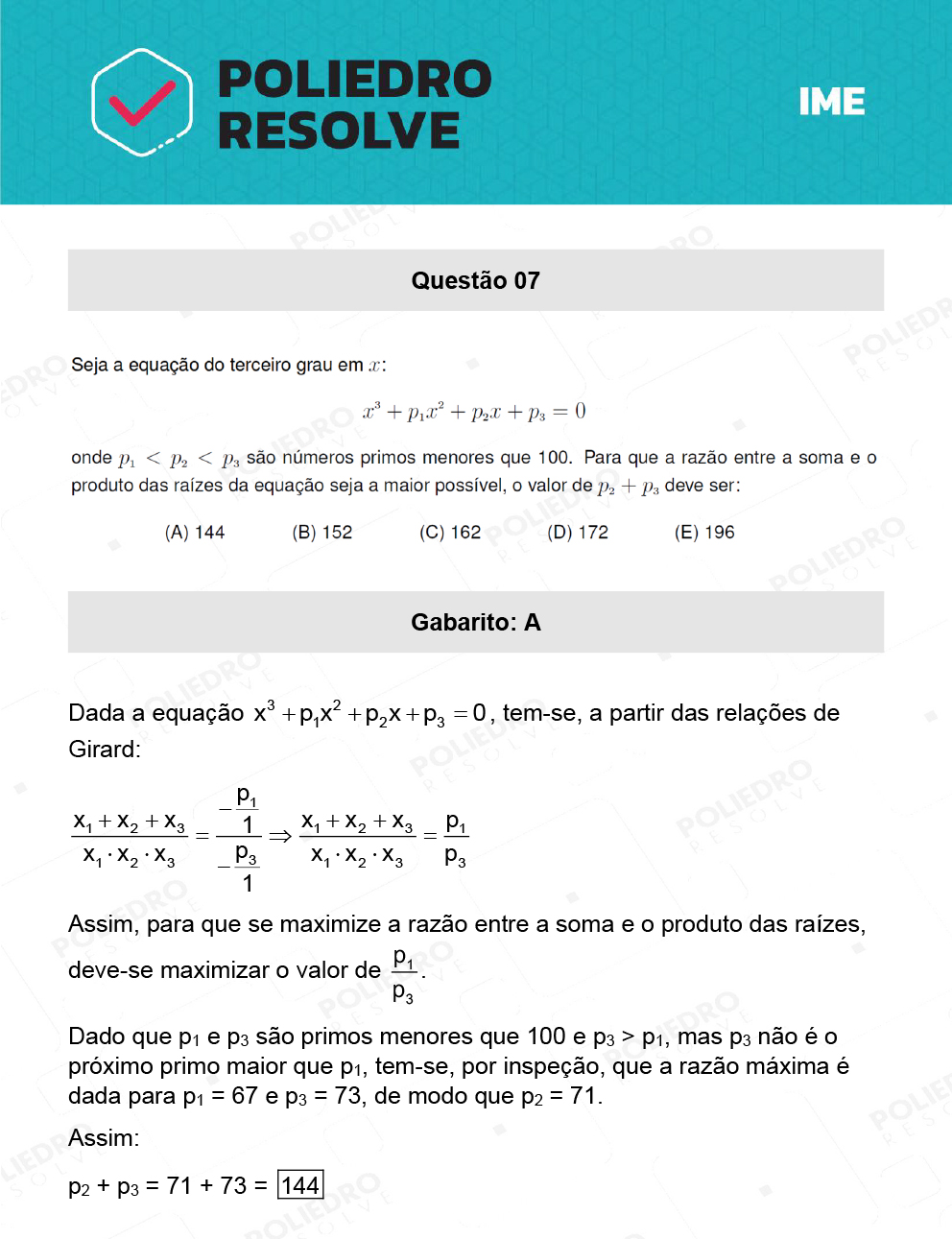 Questão 7 - 1ª Fase - IME 2022